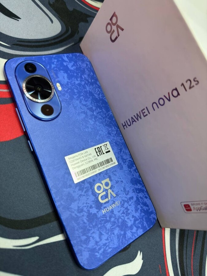 Смартфон Huawei Nova 12S 8/256гб