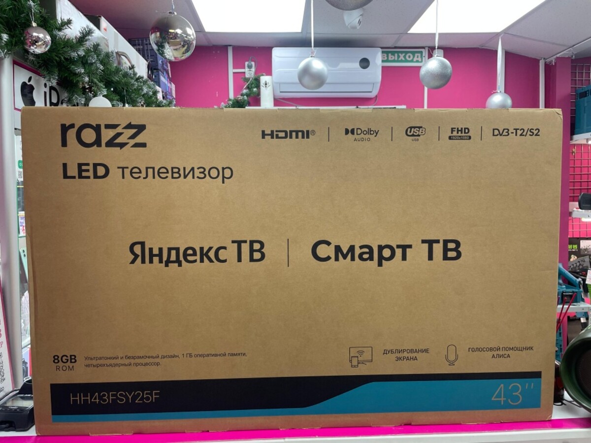 Телевизор RAZZ 43" Smart TV