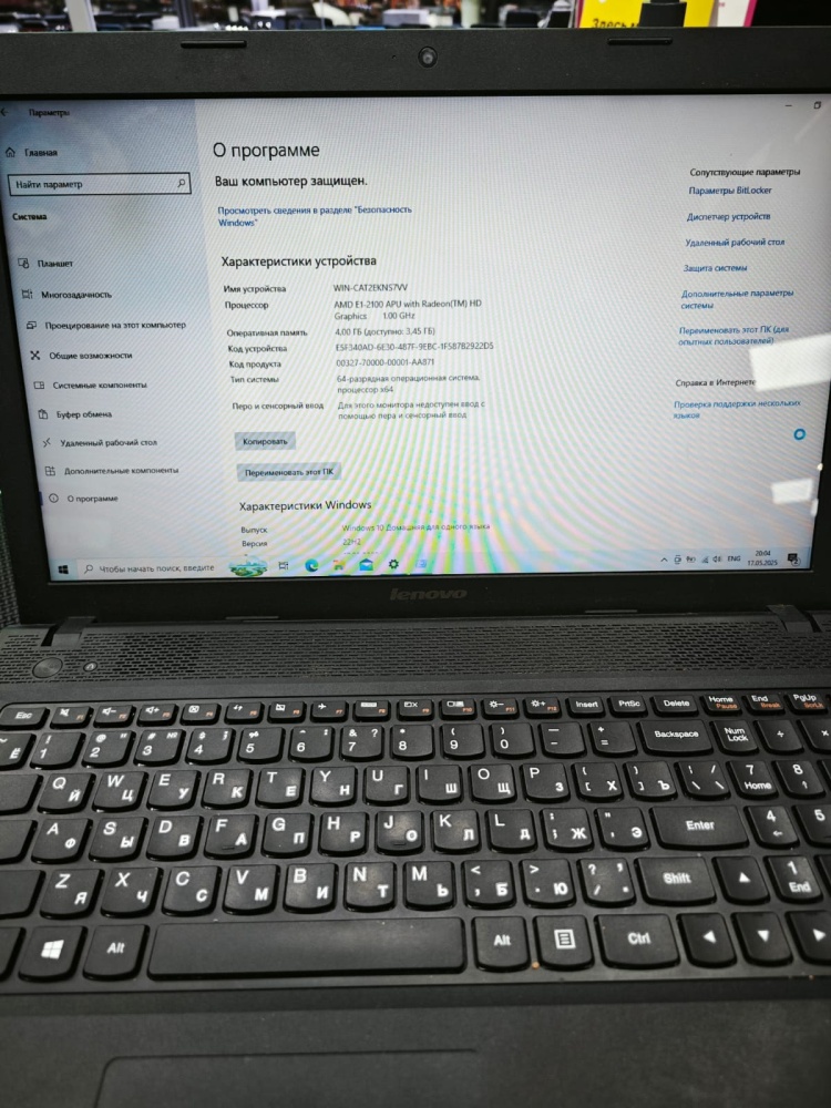 Ноутбук Lenovo AMD E1 /4/128ssd