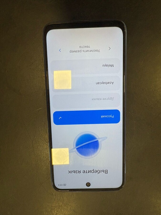 Смартфон Xiaomi Redmi 10 2022 4\128