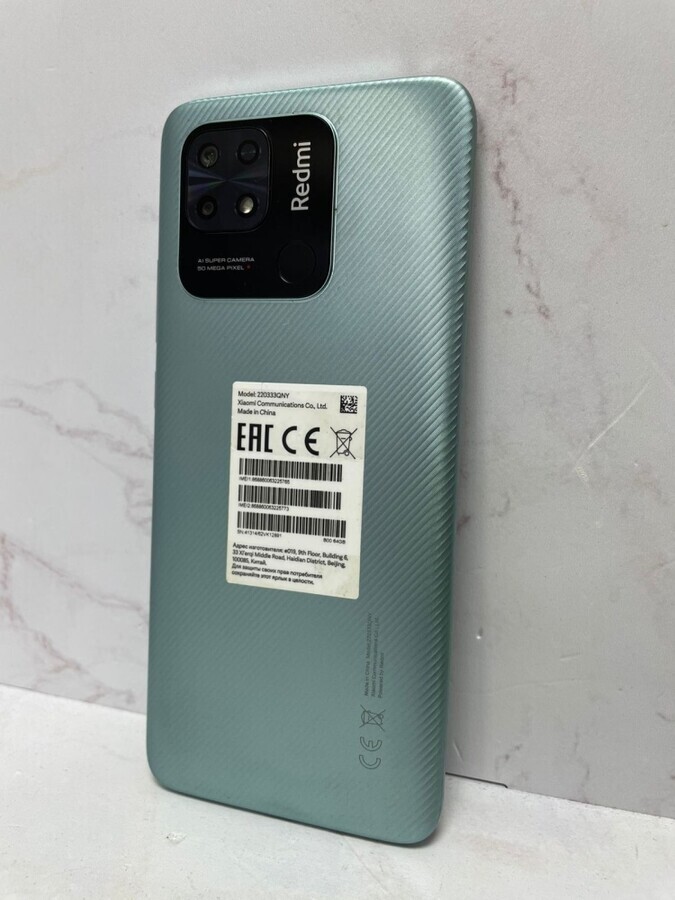 Смартфон Xiaomi Redmi 10C 3/64