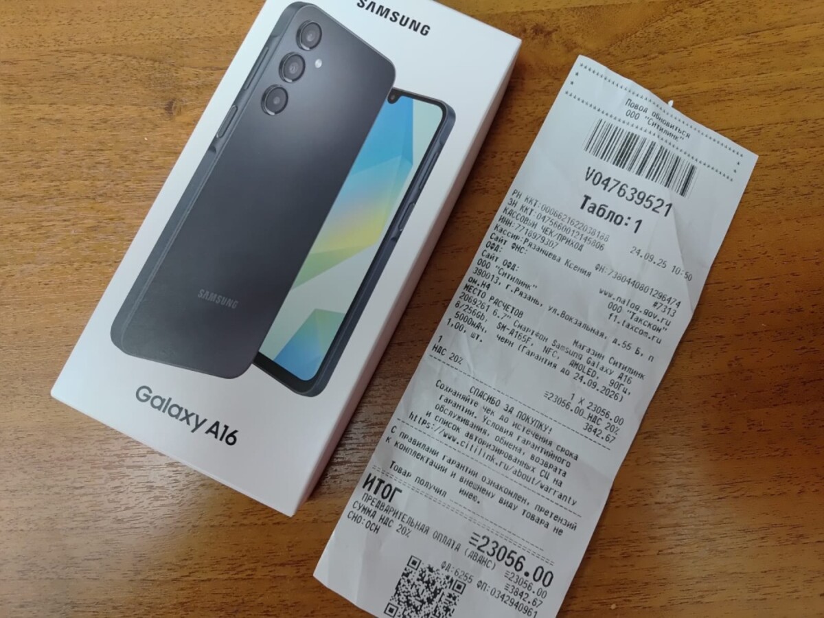 Смартфон Samsung A16 256гб