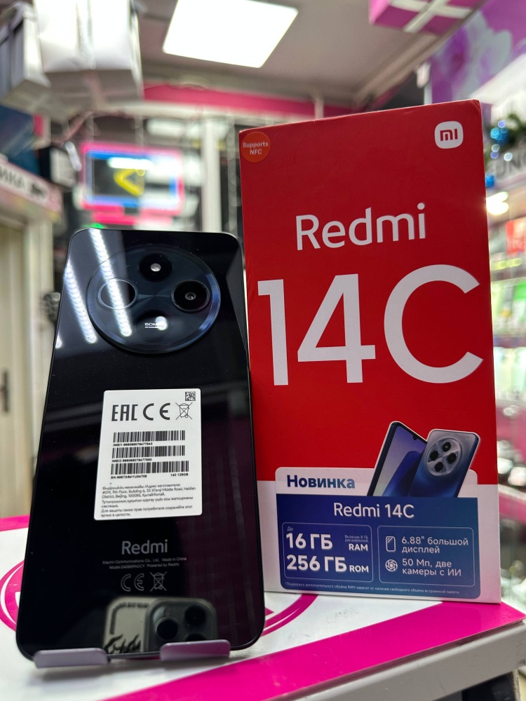 Смартфон Xiaomi Redmi 14C 8\128