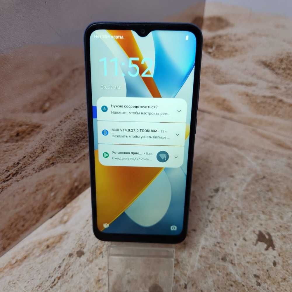 Смартфон Xiaomi Poco С51  2/64 gb