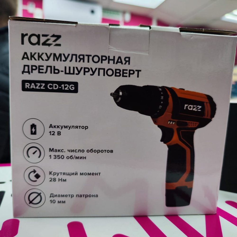 Шуруповерт RAZZ 12B новый