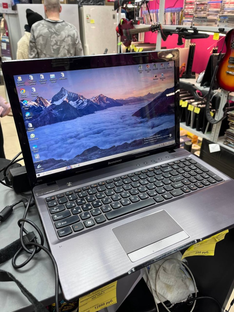 Ноутбук Lenovo ideaPad z570