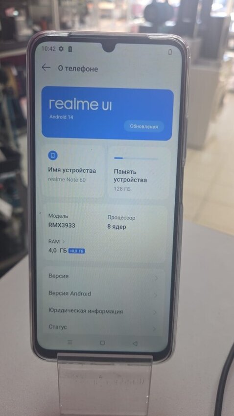 Смартфон Realme Note 60 4\128