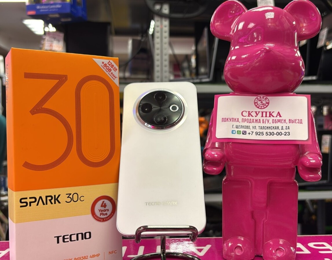 Мобильный телефон Tecno Spark 30C 4+2/128