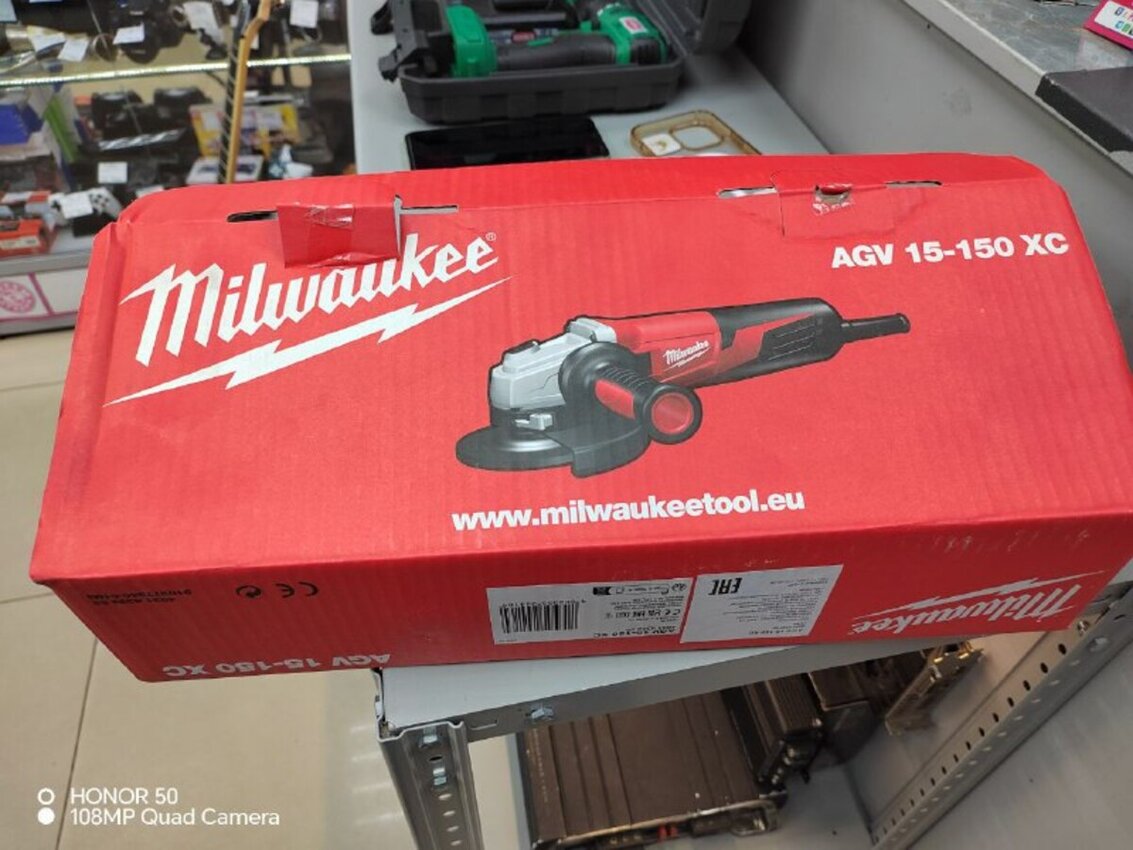 Болгарка Milwaukee 1550w