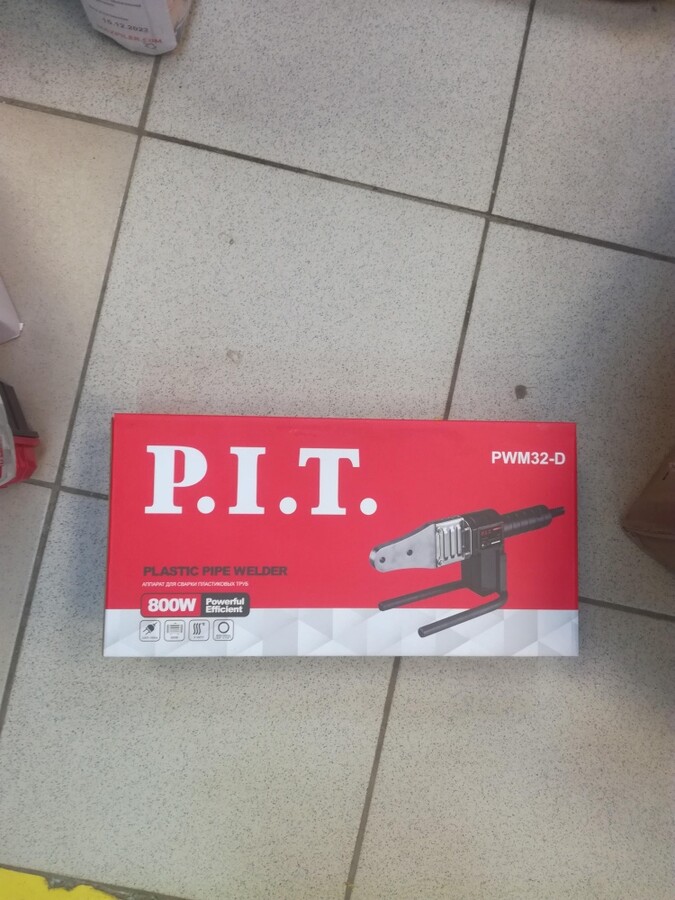 Паяльник ПВХ MAXPILER 63C