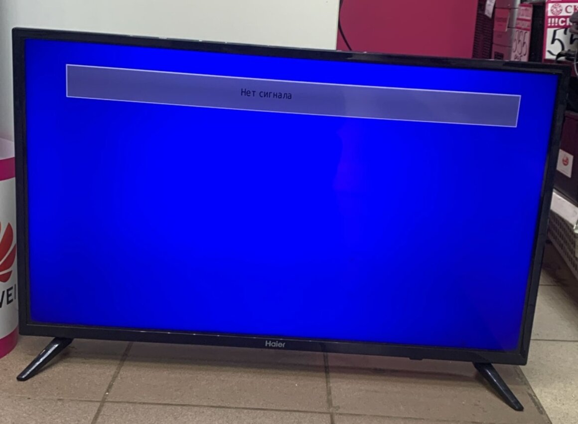 Телевизор Haier LE32K60000S