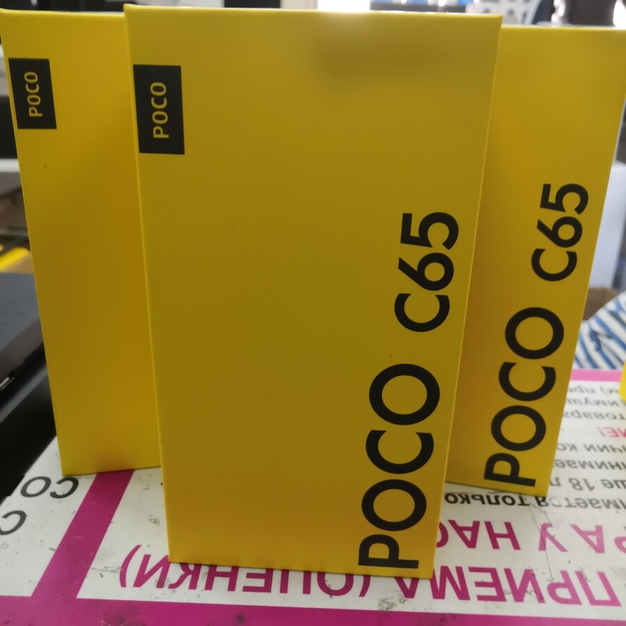 Смартфон Xiaomi Poco C65 8/256