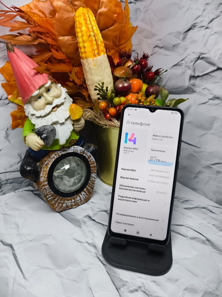 Смартфон Xiaomi Redmi 10C 4/128GB