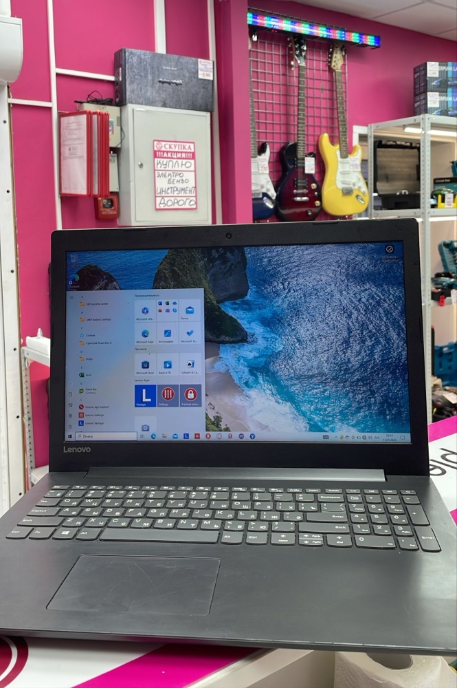 Ноутбук Lenovo AMD A4/2*2.2Ghz/4Gb RAM/500Gb HDD