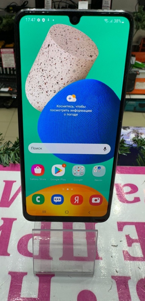 Смартфон Samsung  M32 6/128