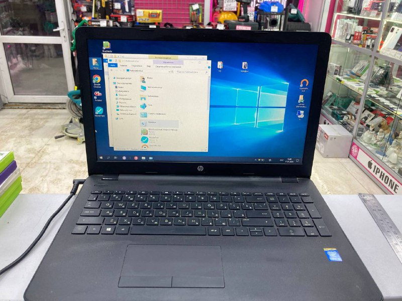 Ноутбук HP 15-bs161ur