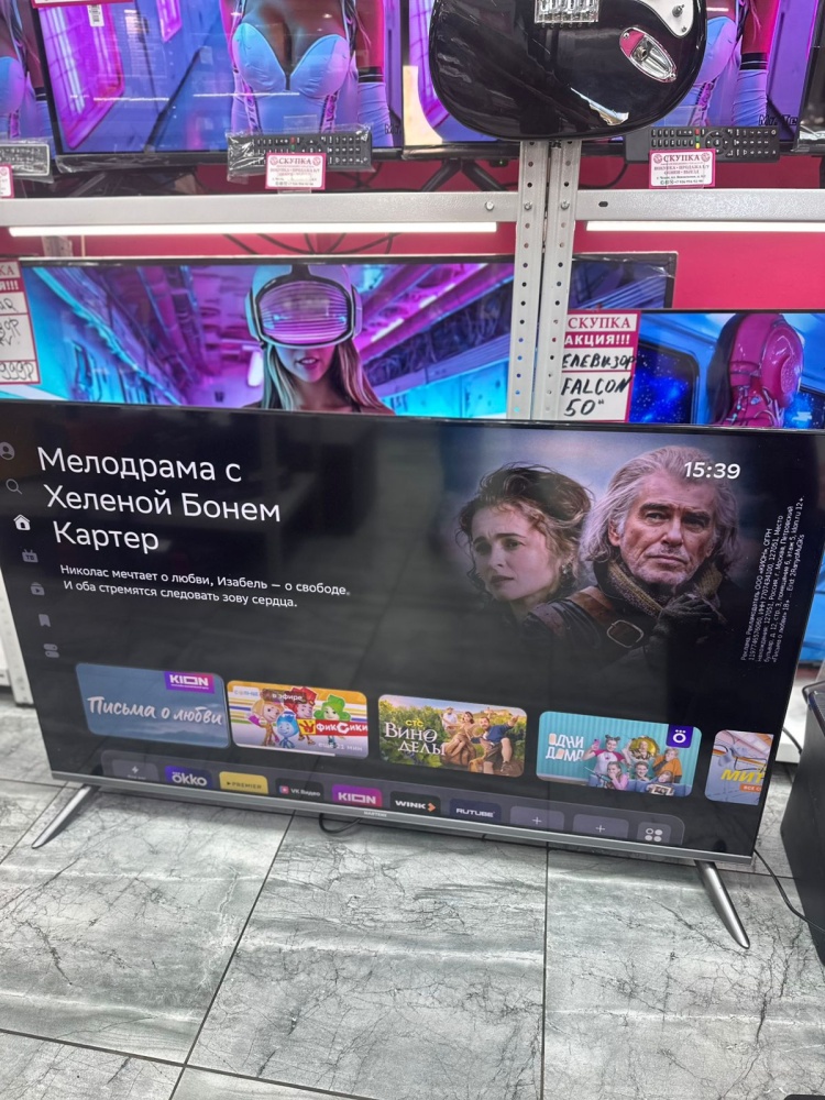 Телевизор Hartens 50