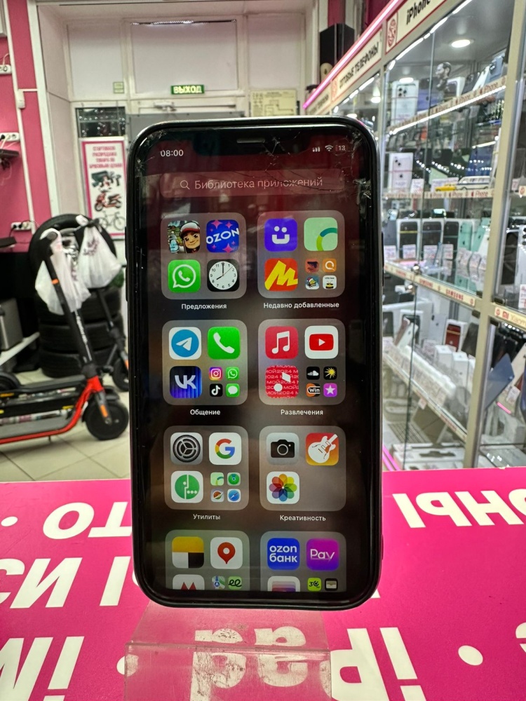 Смартфон iPhone XR 64 Gb