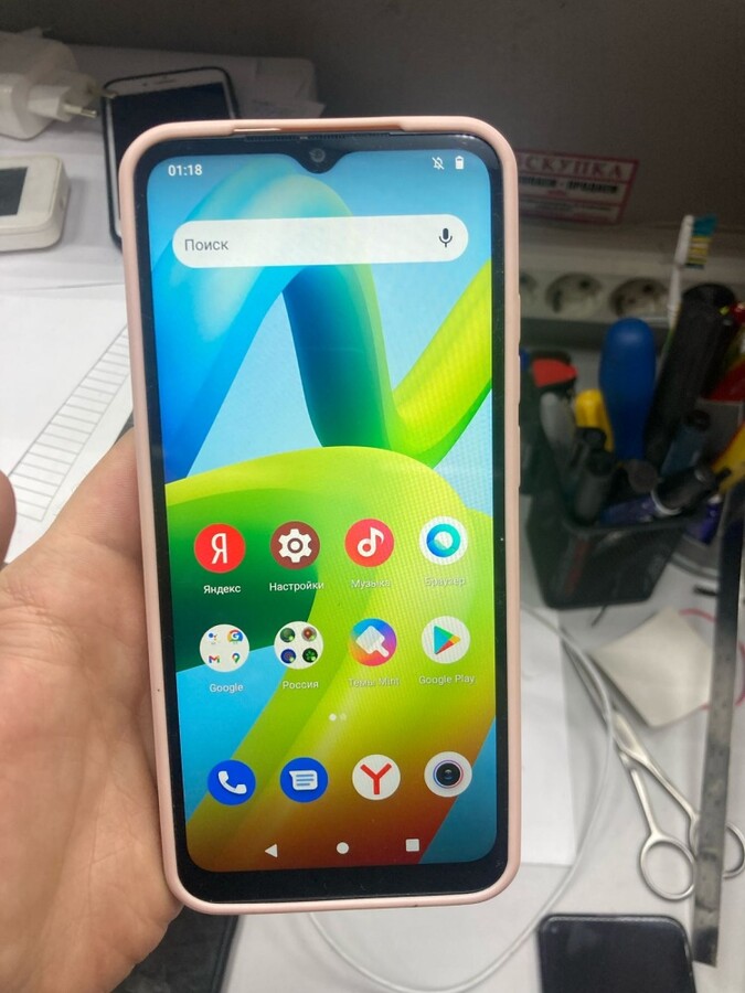 Смартфон Samsung A11 2/32