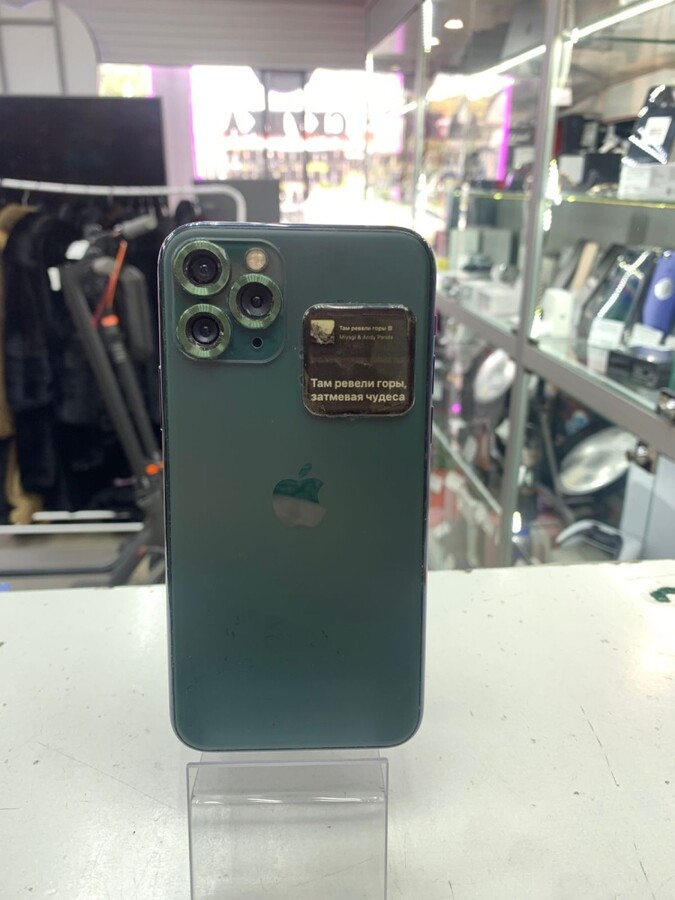 Смартфон iPhone 11 PRO 64 Gb